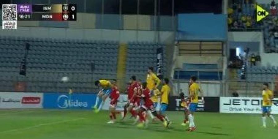 الإسماعيلى يهزم بتروجت بهدف فى الوقت القاتل بالدوري بعد 187 يوماً من غياب الانتصارات