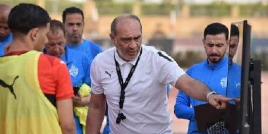 على ماهر يشرح نقاط قوة وضعف المصرى بالفيديو قبل مران سيراميكا.. صور