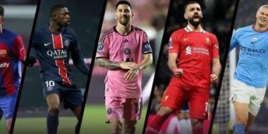 سحر القدم اليسرى فى 2026.. محمد صلاح بين عمالقة العالم وميسى على القمة