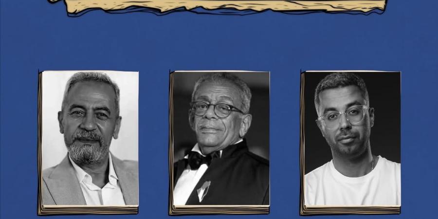 يسري نصر الله وعمرو موسى في ماستر كلاس عن الكاستينج بمهرجان الإسكندرية للفيلم القصير