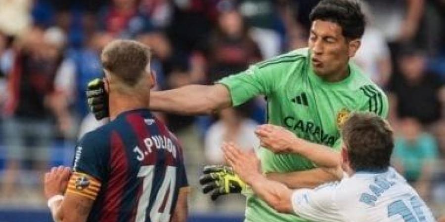الاتحاد الإسباني يوقف حارس سرقسطة 13 مباراة بعد اعتدائه على لاعب هويسكا