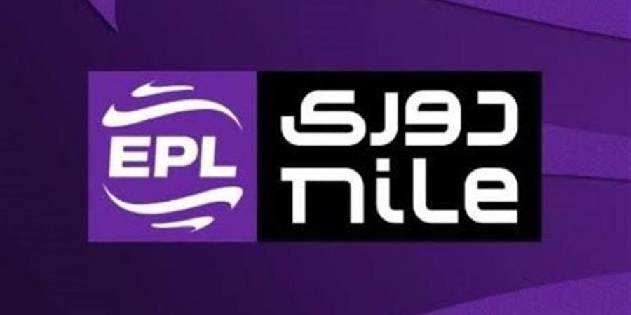 عقوبات الجولة الرابعة من المرحلة النهائية للمجموعة الأولى في دوري nile