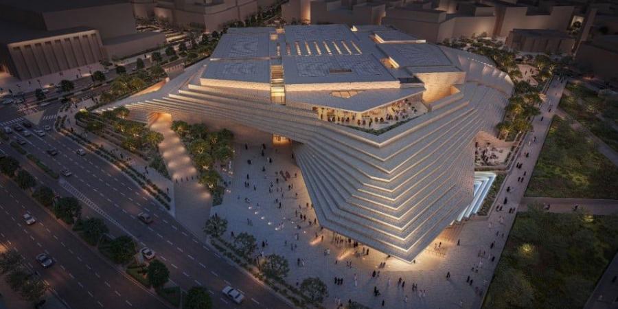 إنشاء المتحف السعودى للفن المعاصر بقيمة 1.84 مليار ريال