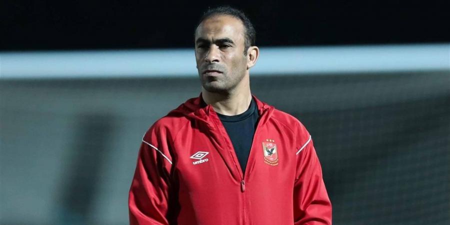 سيد عبد الحفيظ يرفض الرحيل الجماعي للاعبين من الأهلي