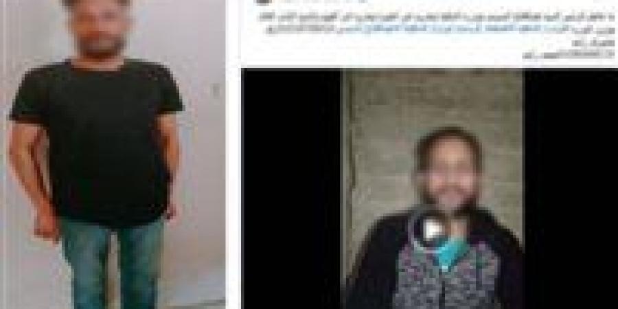 خصومة ثأرية.. الداخلية تكشف حقيقة إجبار أسرة على ترك منزلها بالفيوم