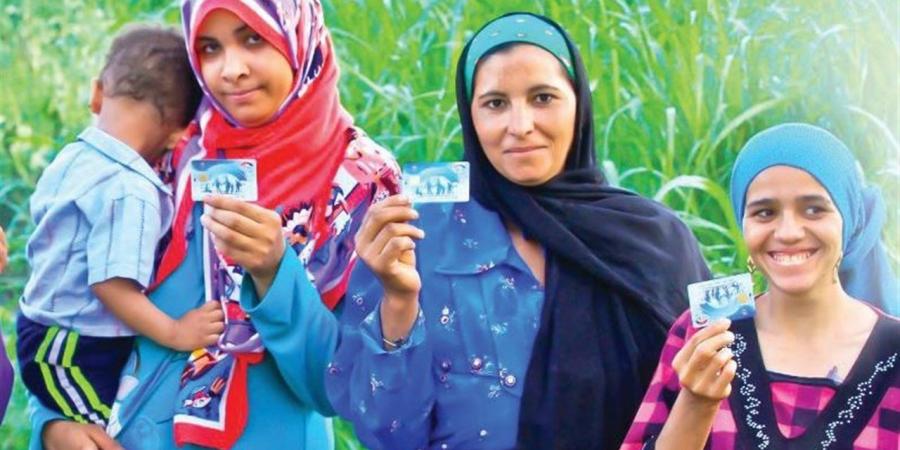 كيف وسعت الحكومة مظلة الحماية الاجتماعية بحزمة دعم مليارية؟.. أرقام الموازنة تجيب