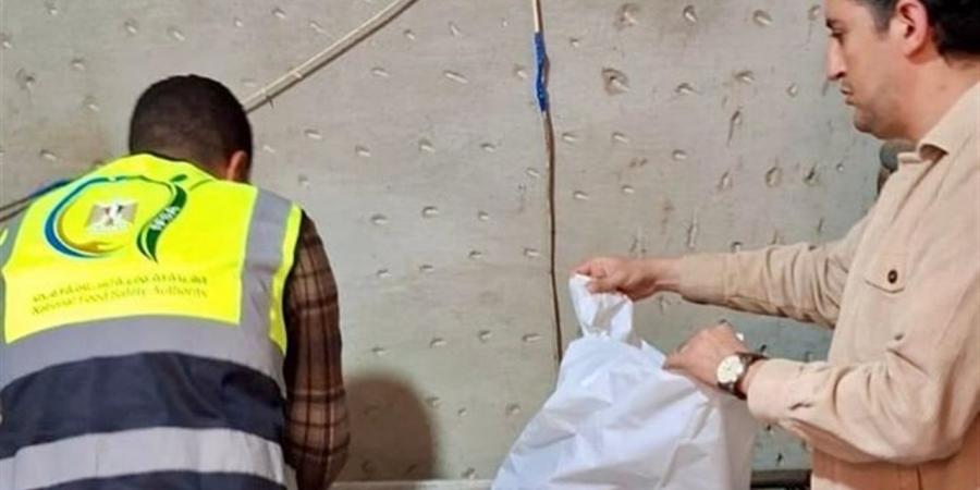 ضبط 325 كيلو مواد غذائية مجهولة المصدر بكفر الشيخ