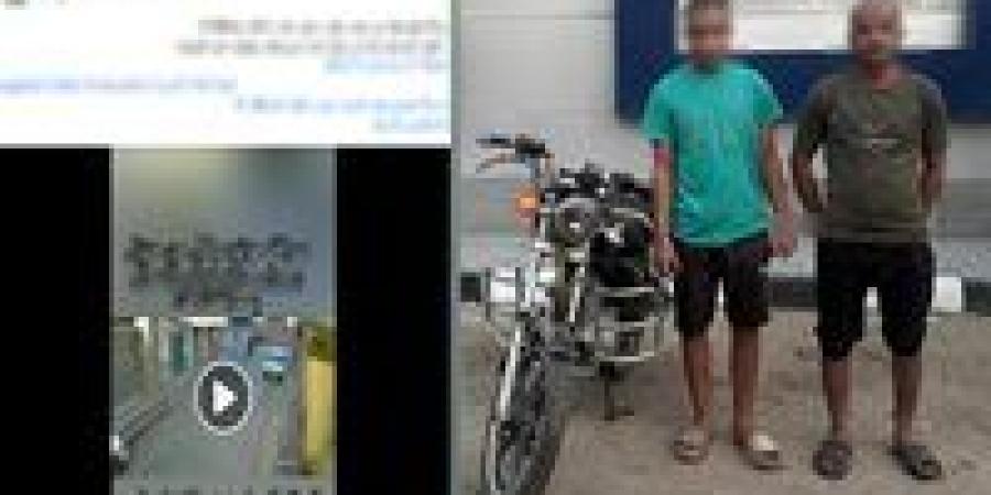 القبض على عصابة سرقة الدراجات النارية بقنا