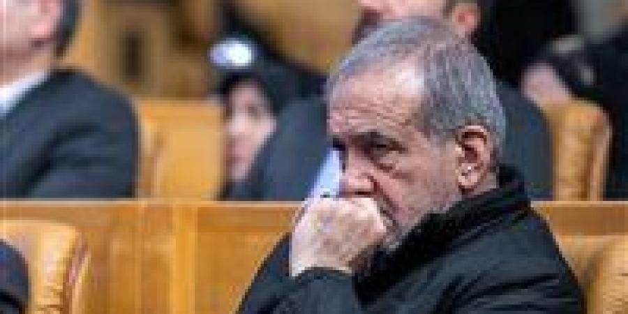 بزشكيان: على المسؤولين الأمريكيين وقف تصريحاتهم وأعمالهم الاستفزازية لكسب ثقة إيران