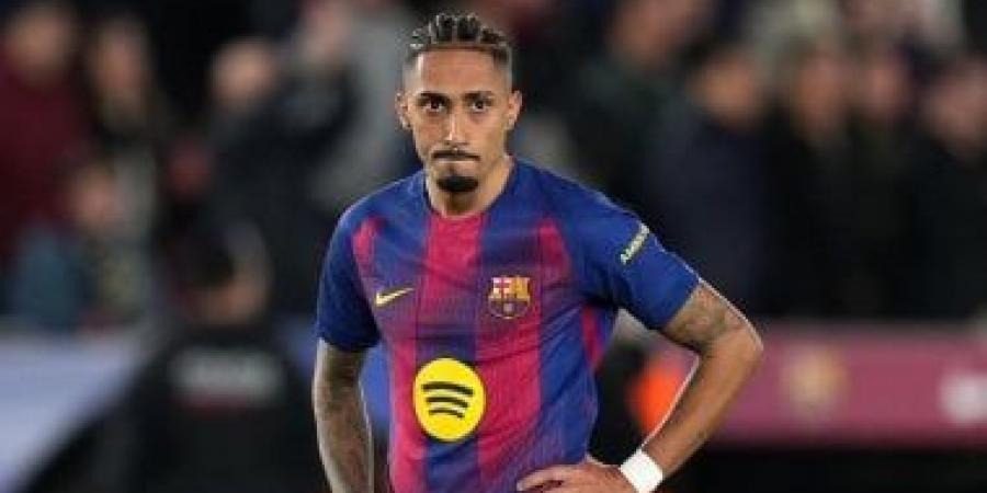 أندية سعودية تحاول إغراء رافينيا لضمه في ميركاتو الصيف