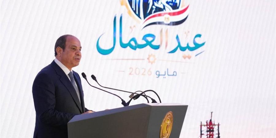 موعد إجازة عيد العمال 2026 في مصر.. التفاصيل الكاملة رسميًا