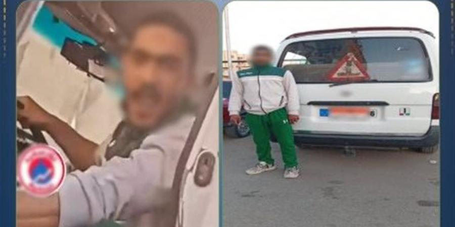 حبس سائق ميكروباص تعدي علي سيدة بالضرب في بورسعيد