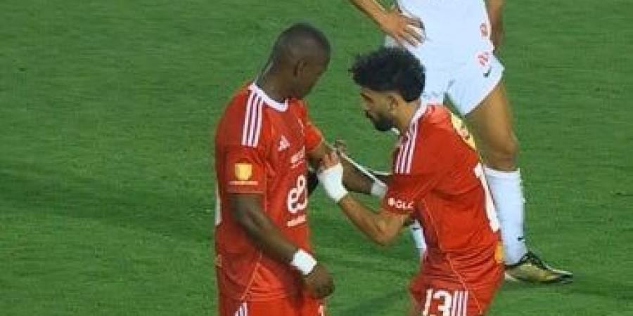 أليو ديانج رابع أجنبى يرتدى شارة قيادة الأهلى فى التاريخ