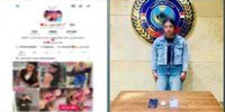 فيديوهات للربح.. القبض على صانعة محتوى بسبب محتوى خادش للحياء بالقاهرة