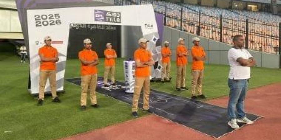 استعدادات أمنية لتأمين ستاد القاهرة قبل مباراة الأهلي والزمالك