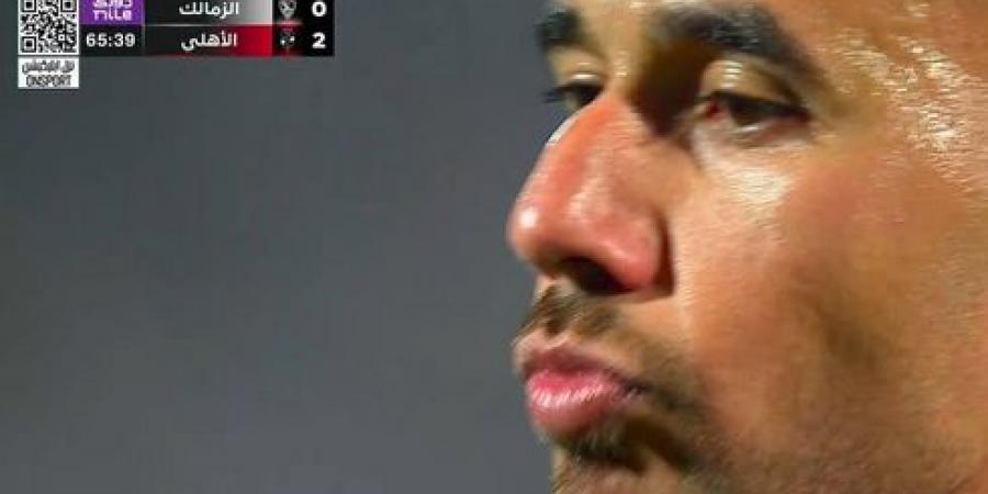 الاهلي.. ملخص اهداف ونتيجة مباراة الأهلي والزمالك في الدوري المصري الممتاز بعد مرور 70 دقيقة