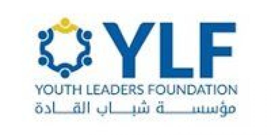 مؤسسة شباب القادة تطلق العروض النهائية للنسخة الخامسة من مسابقة برنامج قادة الأنشطة الطلابية بمشاركة نخبة من الأنشطة الطلابية من مختلف الجامعات والمعاهد المصرية