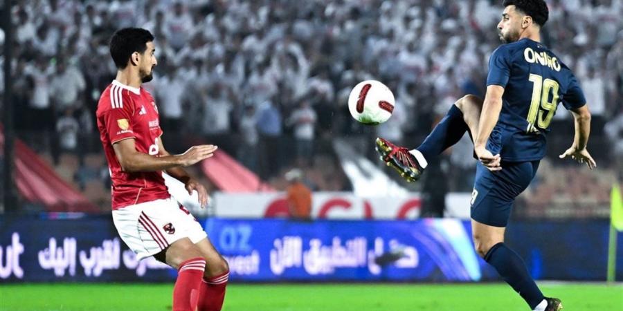 الليلة.. الأهلي والزمالك وجهًا لوجه في مباراة القمة 132 لتحديد بطل الدوري