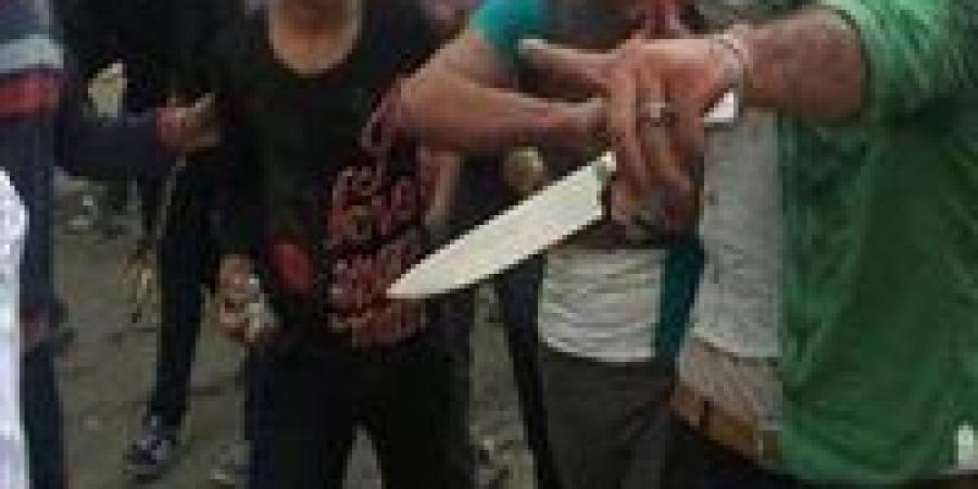“خناقة بالسلاح” في الجيزة.. مشاجرة جيرة تنتهي بضبط الطرفين