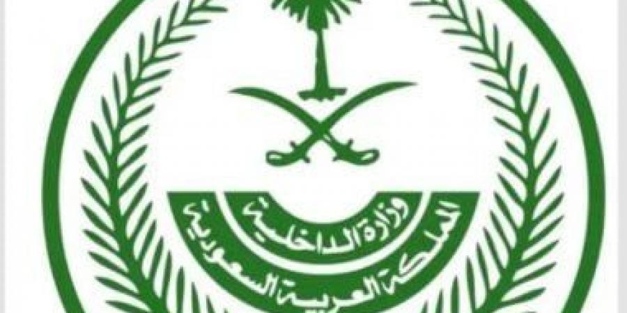 السجن 15 سنة وغرامة مليون ريال عقوبة تسهيل دخول المخالفين للسعودية