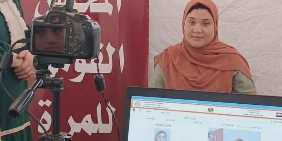 277 سيدة يستخرجن بطاقات الرقم القومي مجانًا في نديبة بالبحيرة