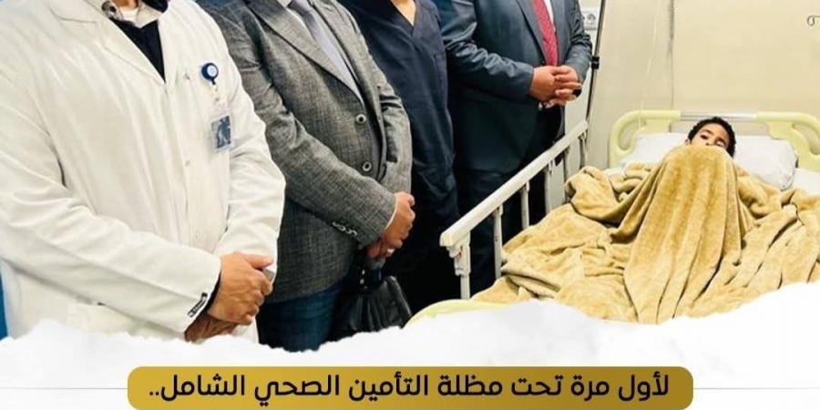 لإنقاذ طفل.. "لرعاية الصحية" تُجري جراحة بـ250 ألف جنيه مجانا في بورسعيد