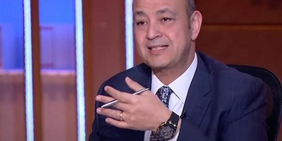 عمرو أديب عن هاني شاكر: قدم 600 أغنية.. وكنت عارف من أربع أيام أنه خلاص