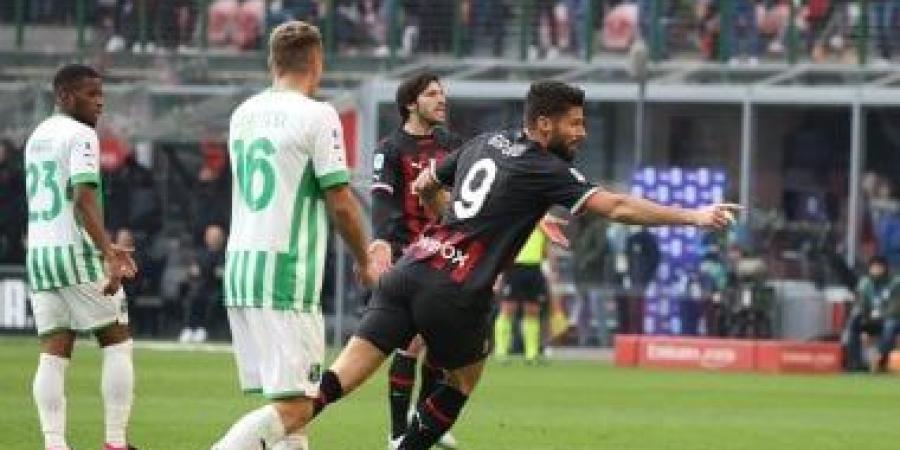 ميلان فى ضيافة ساسولو بالدوري الإيطالي
