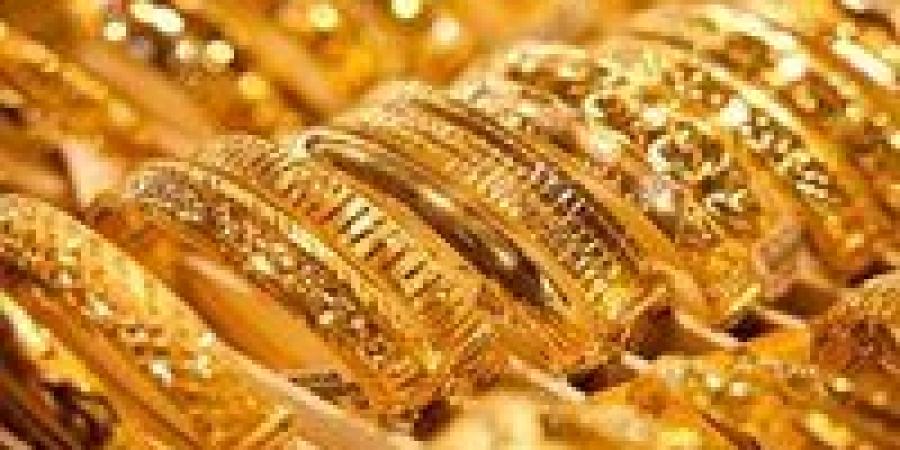 عاجل| مفاجأة غير متوقعة في أسعار الذهب الآن في مصر.. أعرف بكام