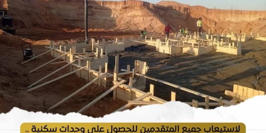 تفاصيل المرحلة الرابعة من زهرة العاصمة بمدينة بدر.. عدد الوحدات والمساحات والخدمات