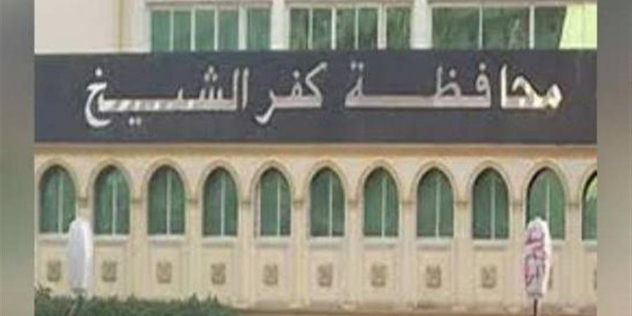 إنذار وغلق 435 منشأة طبية خاصة مخالفة في كفر الشيخ خلال أبريل الماضي