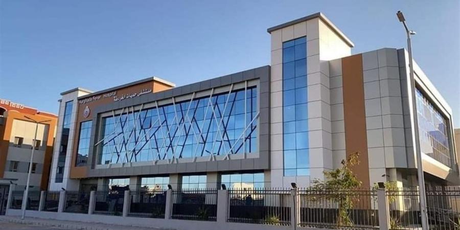 مبادرة لترشيد استخدام المضادات الحيوية بمستشفى حميات الغردقة