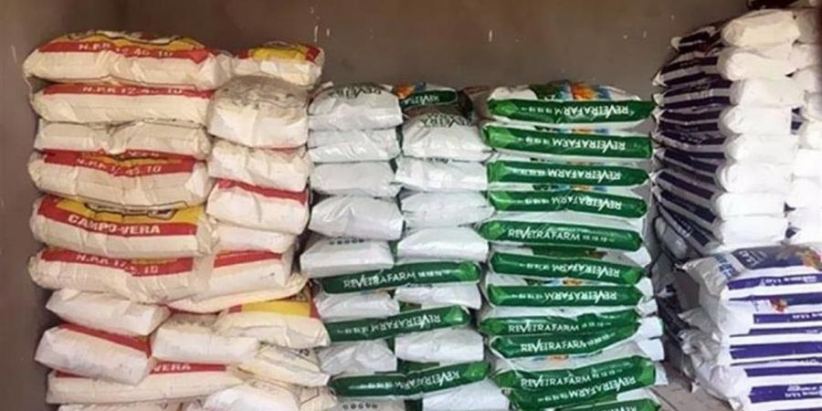 أسعار الأسمدة اليوم الاثنين ٤ مايو ٢٠٢٦ في السوق المصري