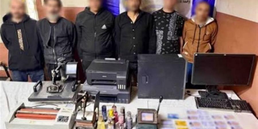 حبس عصابة تزوير مستندات التمويل الإلكتروني من الشركات 4 أيام