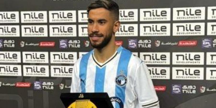 ناصر ماهر يحصد جائزة أفضل لاعب في مباراة سيراميكا وبيراميدز