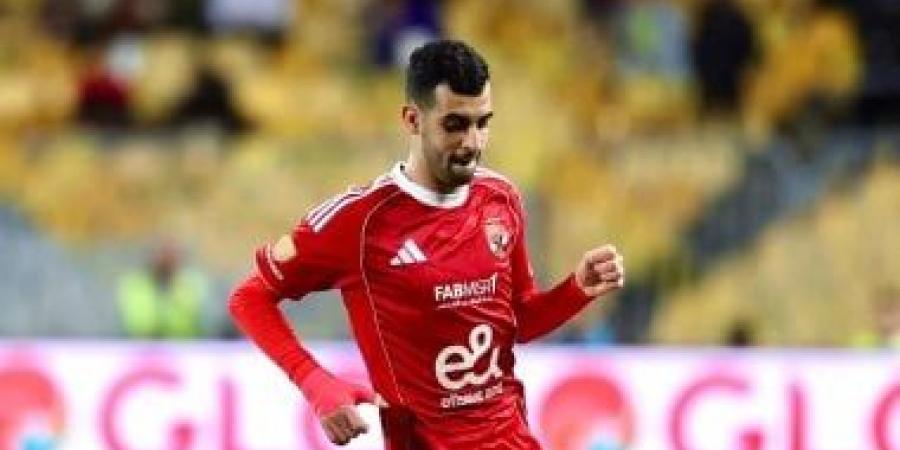 بلعمرى يعود للمشاركة فى تدريبات الأهلى الجماعية