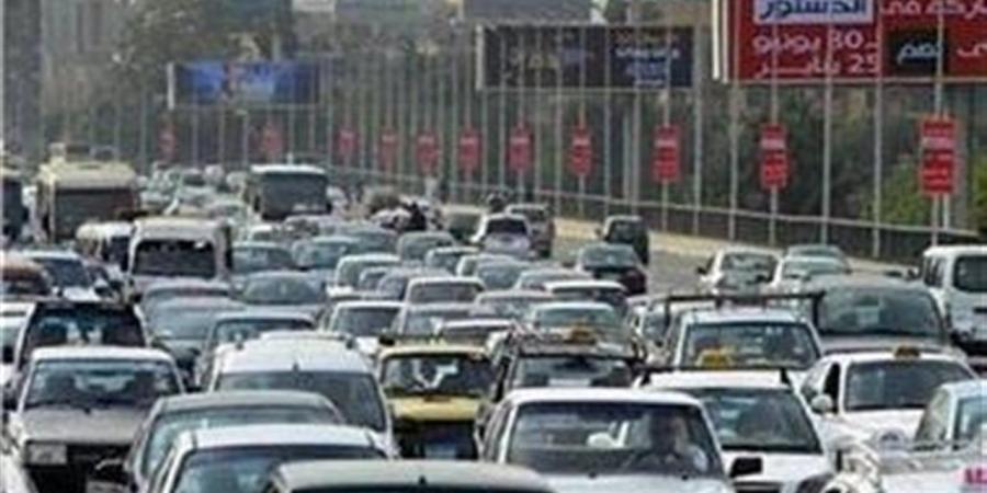 الحالة المرورية اليوم الثلاثاء.. كثافات مرتفعة بالقاهرة الكبرى