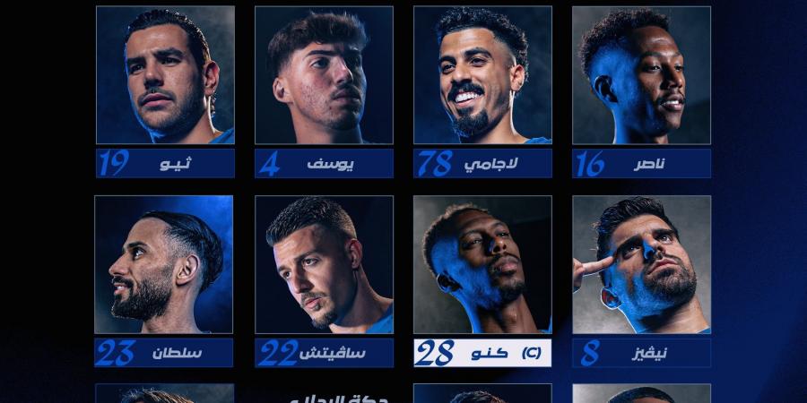 الخليج ضد الهلال.. التعادل 1-1 يحسم الشوط الأول في الدوري السعودي (فيديو)