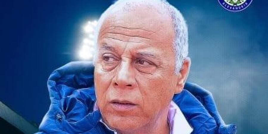سموحة يعين عاطف حنفي مديراً رياضياً لتطوير قطاع كرة القدم