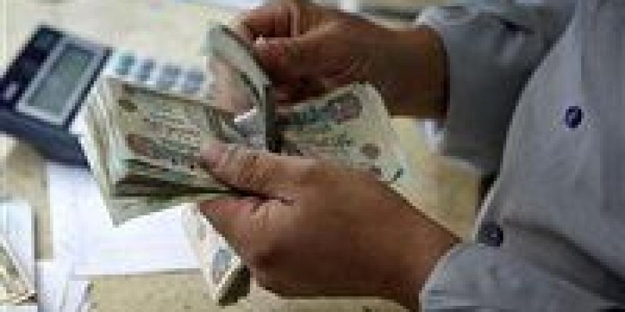 موعد صرف مرتبات مايو 2026 بعد بيان وزارة المالية