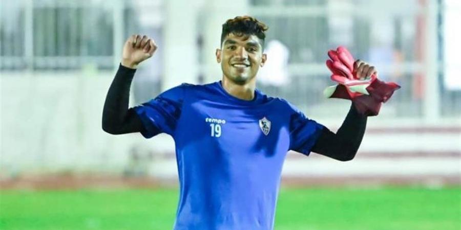 أبرزهم صبحي.. غيابات الزمالك أمام اتحاد العاصمة في نهائي الكونفيدرالية