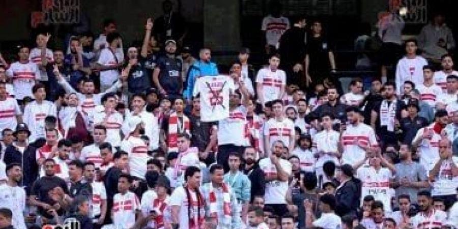 الزمالك يطلب السعة الكاملة لجماهيره في نهائي الكونفدرالية