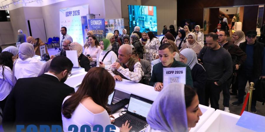 بمشاركة 3000 طبيب.. مكتبة الإسكندرية تتحول إلى قمة طبية عالمية لأمراض صدر الأطفال