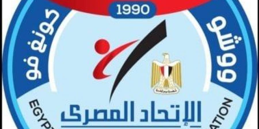مصر تشارك في كأس العالم للساندا بالصين بـ4 لاعبين