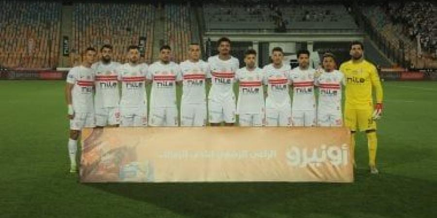 الزمالك يغادر إلى الجزائر لمواجهة اتحاد العاصمة بنهائى الكونفدرالية