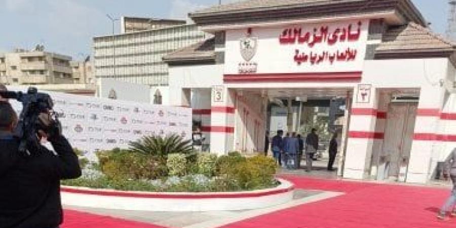 كيف يفكر الزمالك لحل أزمة إيقاف القيد ؟
