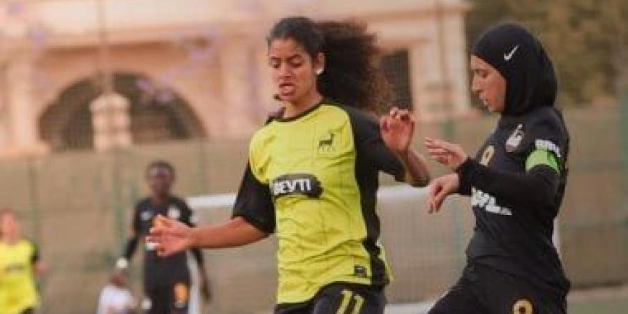 كأس مصر للكرة النسائية.. مسار يبحث عن الثنائية ووادى دجلة عن أول ألقابه