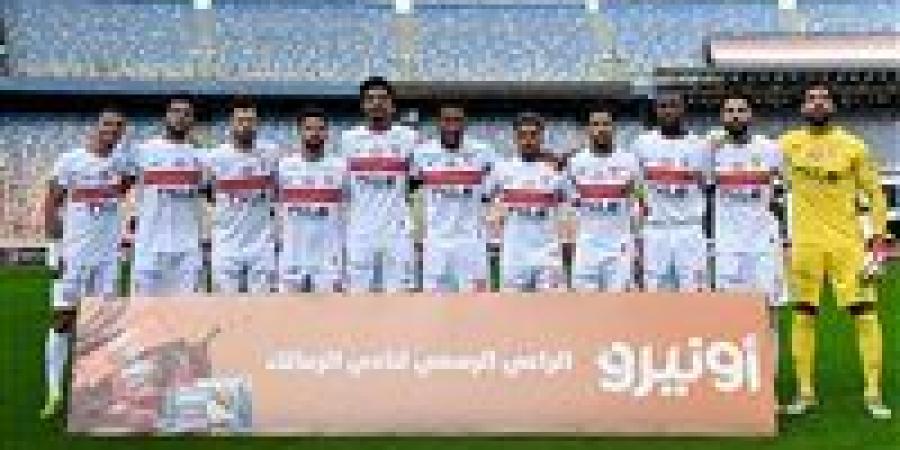 موعد مباراة الزمالك واتحاد العاصمة الجزائري في نهائي الكونفدرالية والقناة الناقلة