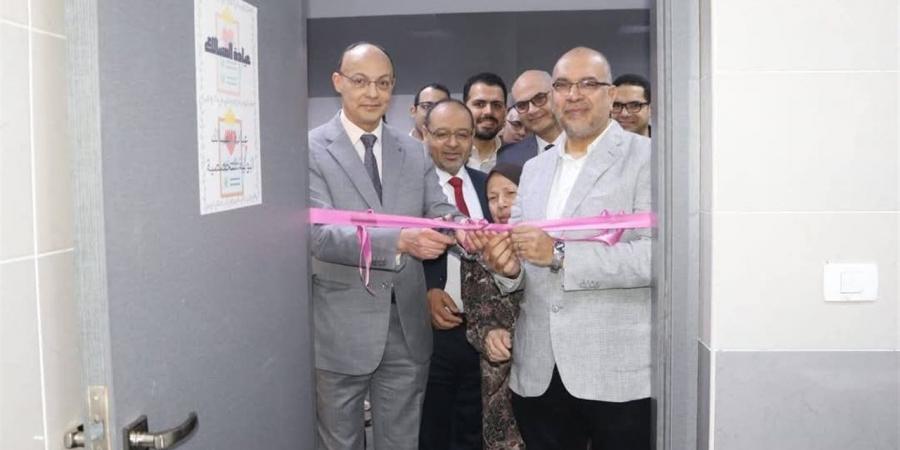 رئيس مجلس إدارة مستشفيات جامعة المنوفية يفتتح عيادة تخصصية بقسم جراحة المسالك البولية
