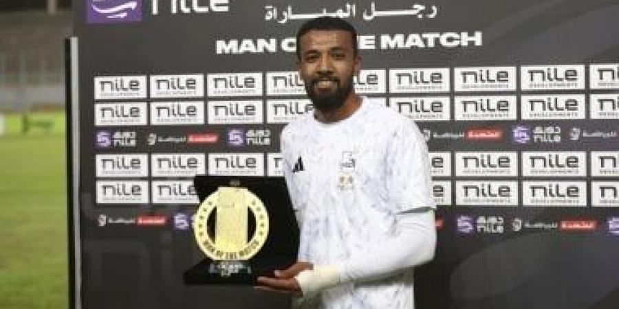 كالوشا مدافع إنبي يحتفل بزفافه الأحد المقبل
